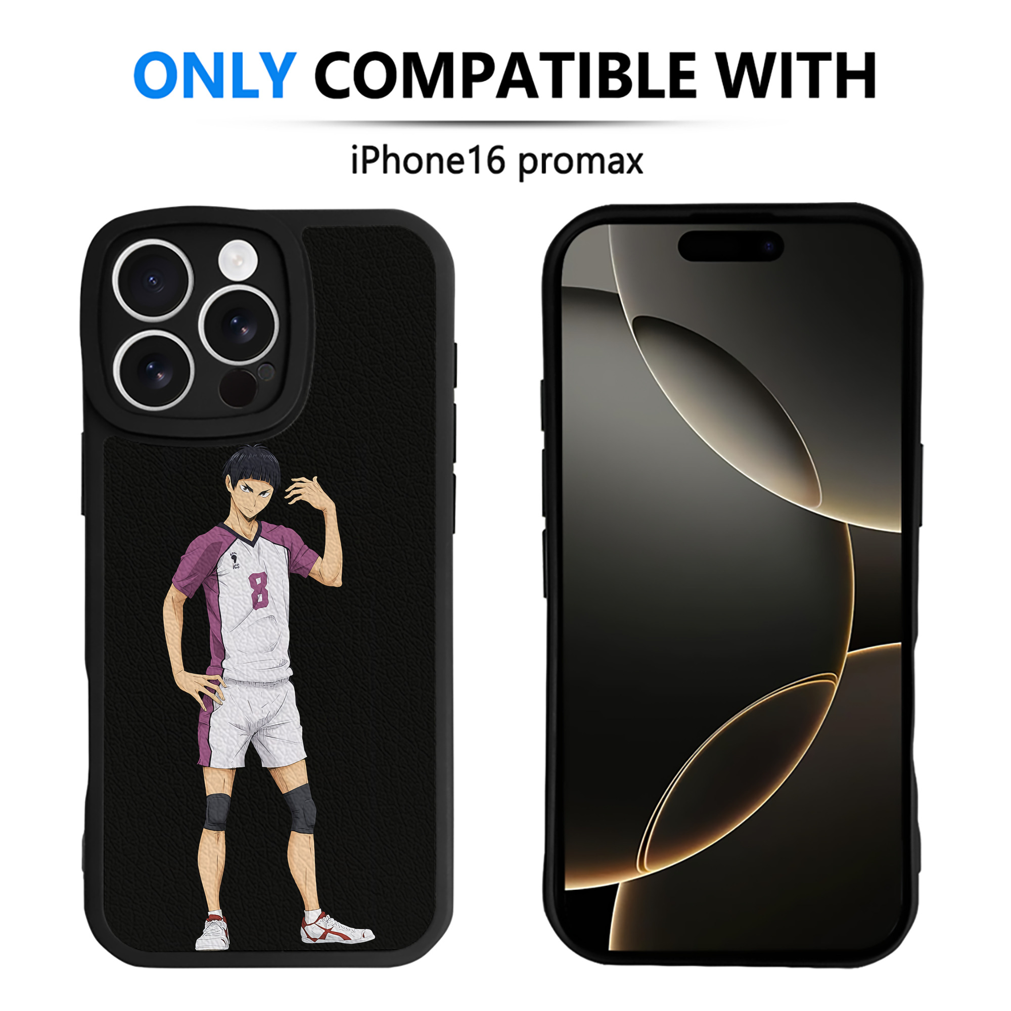 （画像用） ハイキュー!! Haikyu!! 【iPhone 16シリーズ対応】シリコンスマホケース（レザー調） 材質：シリコン